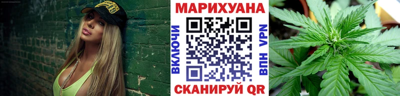 Купить наркотик Переславль-Залесский Гашиш  hydra маркетплейс  МЕФ  МАРИХУАНА 
