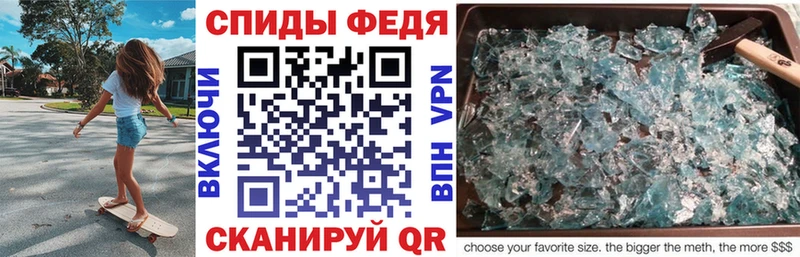 АМФ VHQ  Переславль-Залесский 