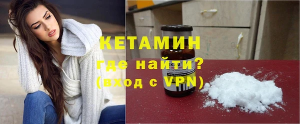 марихуана Балабаново