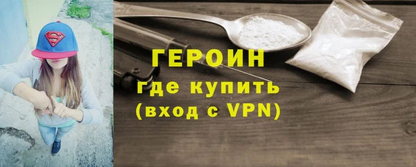 сатива Пересвет