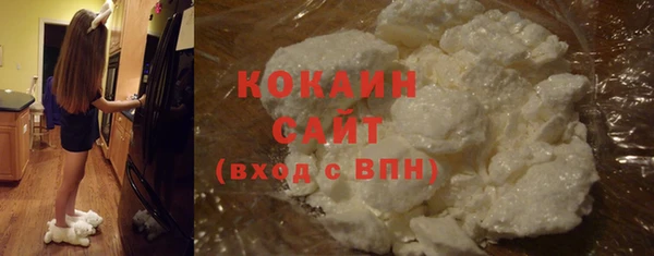 марихуана Балабаново