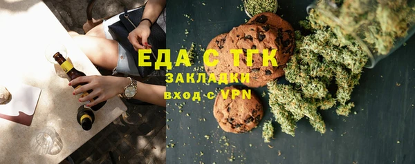 сатива Пересвет