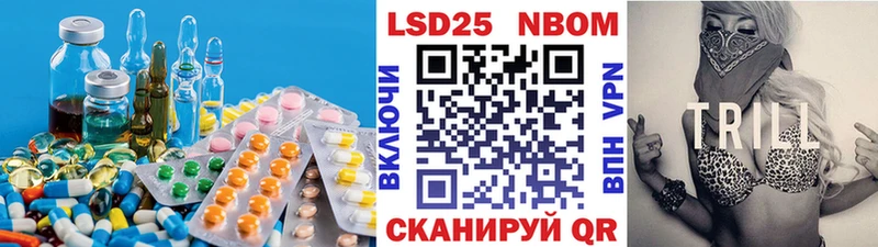 Лсд 25 экстази кислота  где найти   Переславль-Залесский 