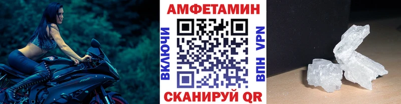 дарнет шоп  Переславль-Залесский  Первитин витя 