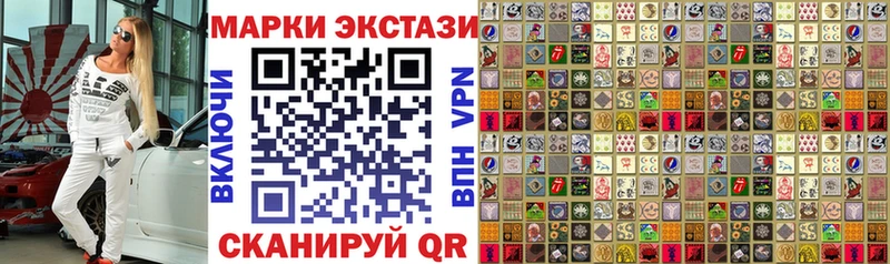 KRAKEN вход  где можно купить   Переславль-Залесский  Марки NBOMe 1,5мг 