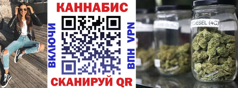 где продают   darknet формула  кракен как зайти  Марихуана индика  Переславль-Залесский 